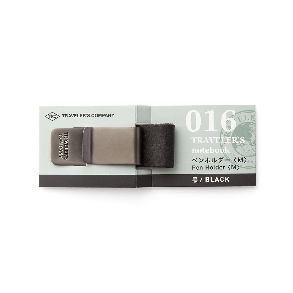 Traveler's Company - 016. Stifthalter Schwarz