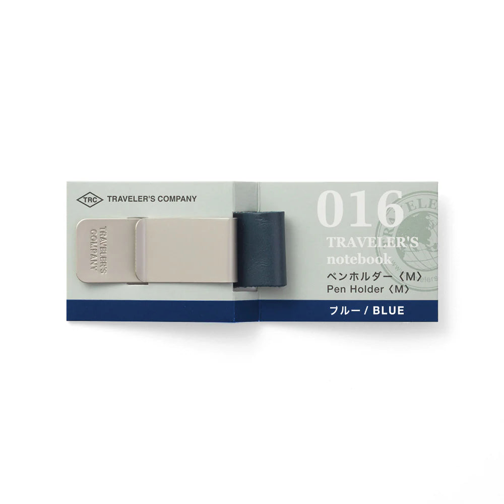 Traveler's Company - 016. Stifthalter Blau