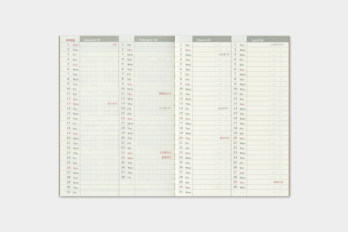 Traveler´s Company - Passport Kalender 2025, Ugentlig 2. halvår