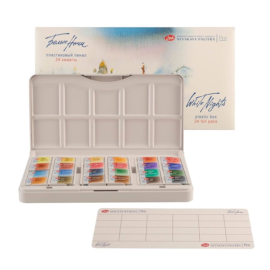 White Nights watercolour set 24 pans