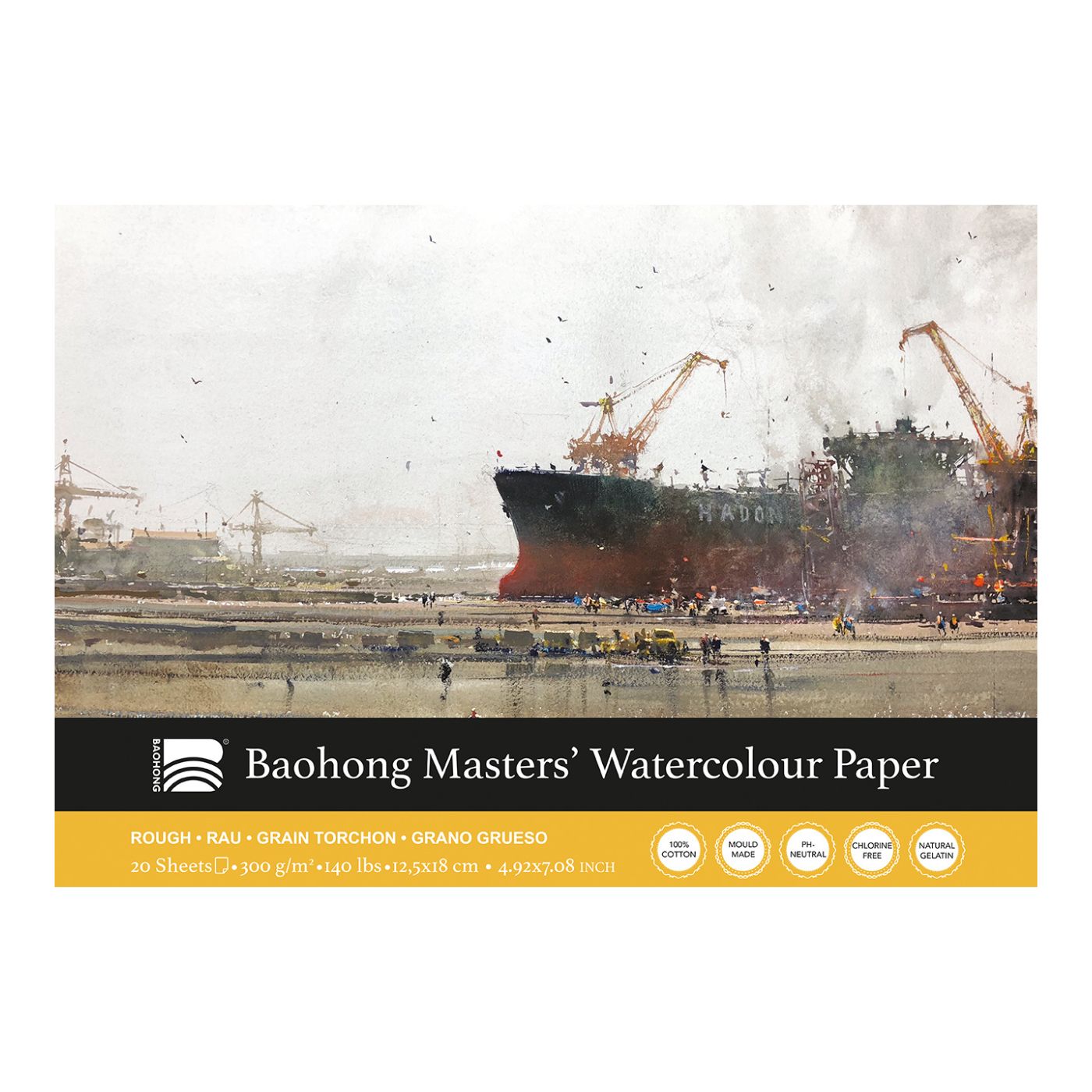 Baohong Masters' Aquarellblock