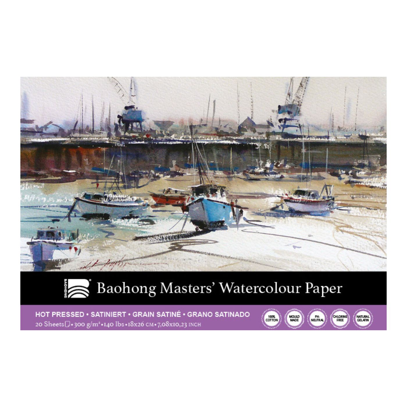 Baohong Masters' Aquarellblock