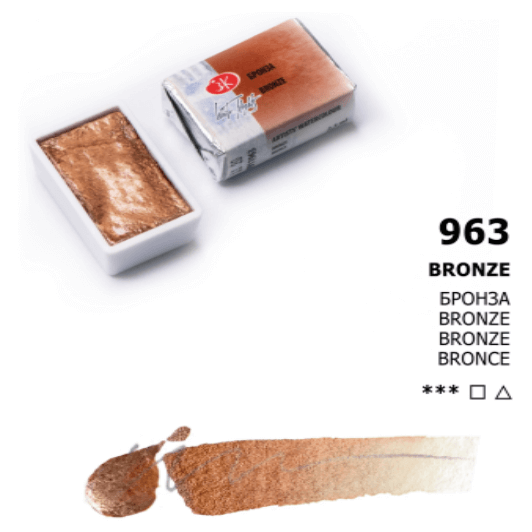 White Nights Akvarelmaling Bronze