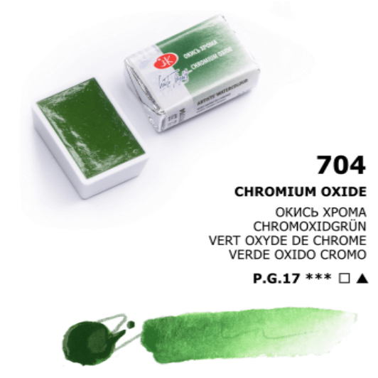 White Nights Akvarelmaling Chromium Oxide