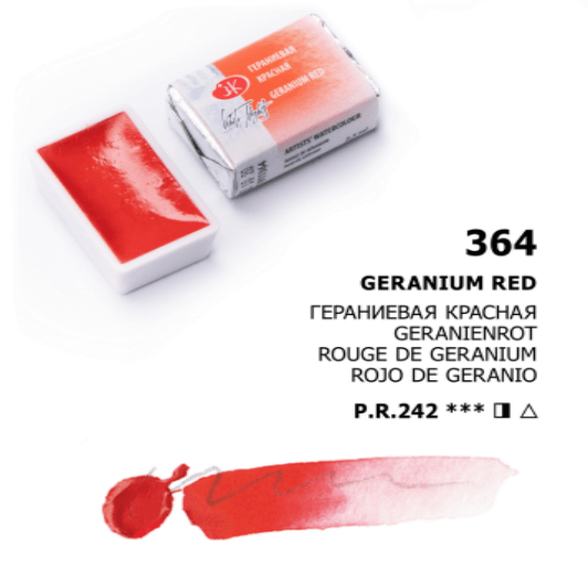 White Nights Akvarelmaling Geranium Red