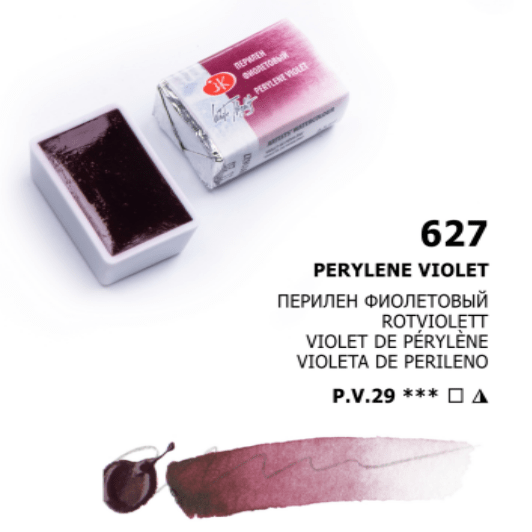 White Nights Akvarelmaling Perylene Violet