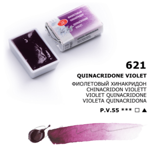 White Nights Akvarelmaling Quinacridone violet