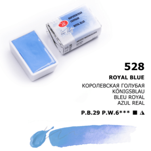 White Nights Akvarelmaling Royal Blue