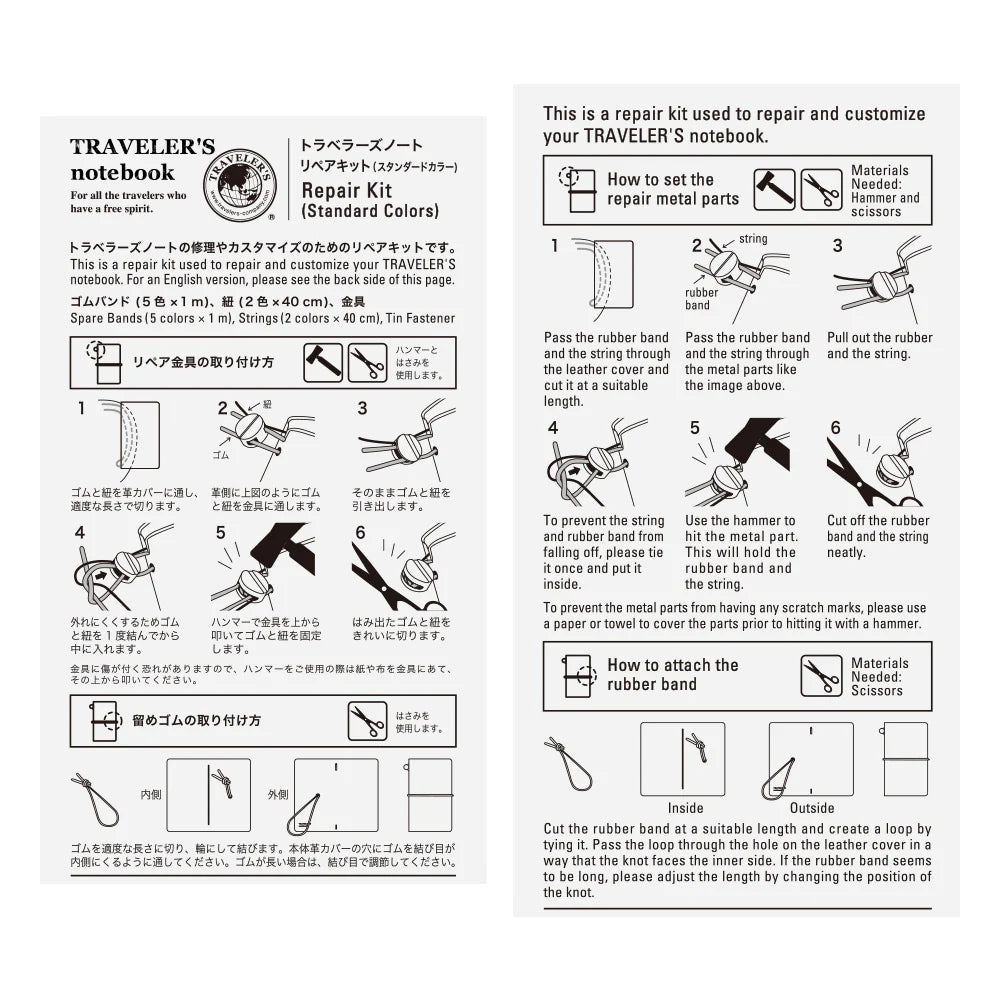 Traveler´s Company - 010. Repair Kit - Spare Colors