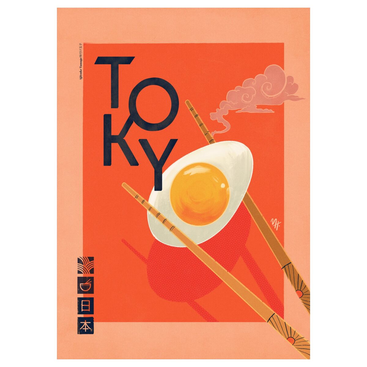 Affordable Art Prints x Mark Harrison Tokyo - A5