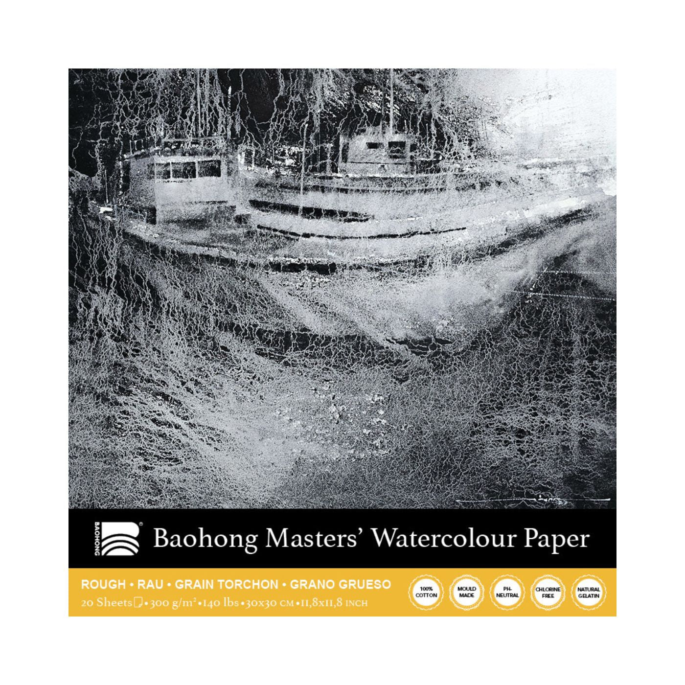 Baohong Masters' Aquarellblock