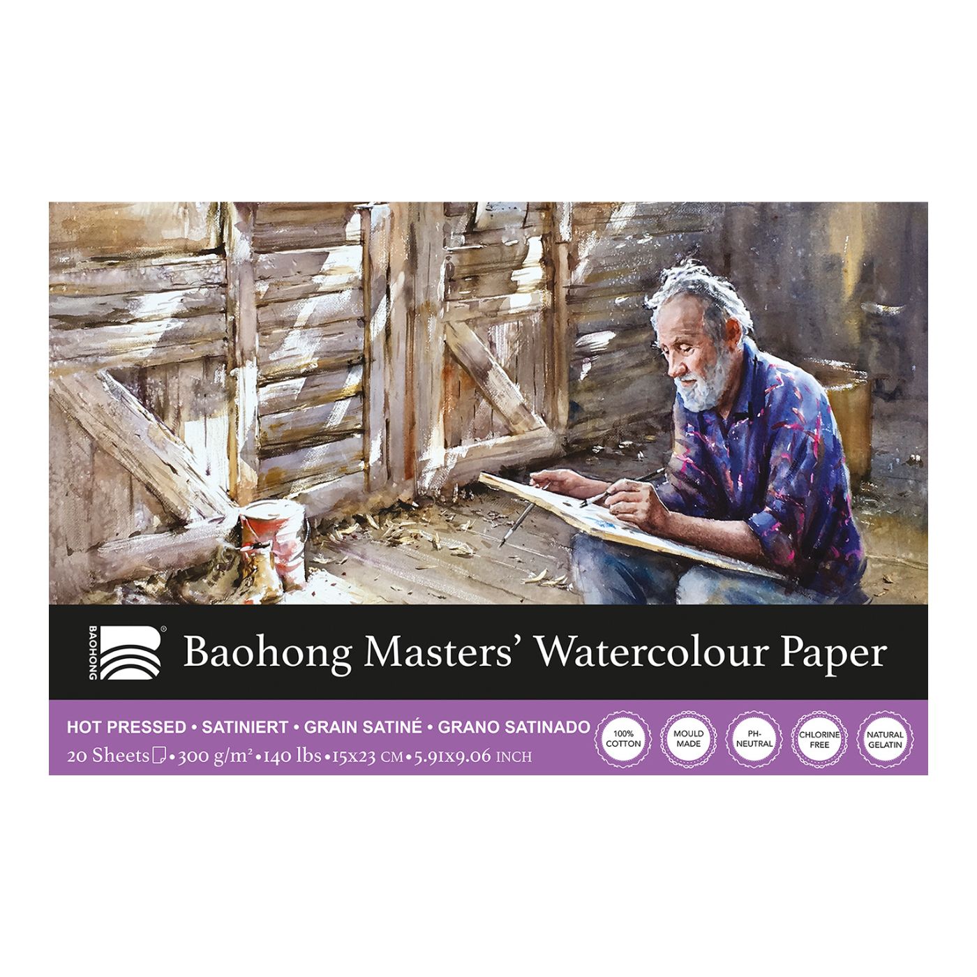 Baohong Masters' Aquarellblock