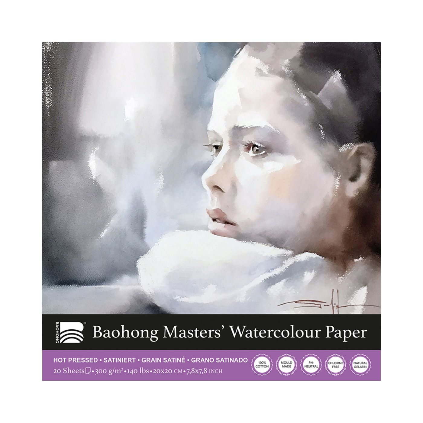 Baohong Masters' Aquarellblock