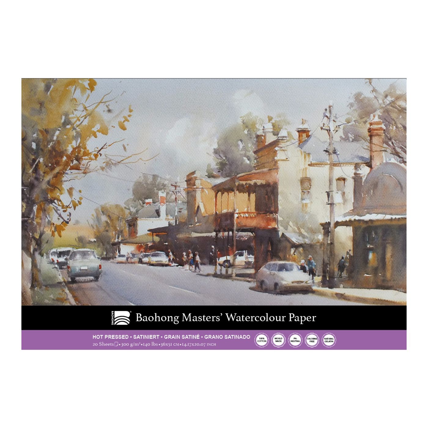 Baohong Masters' Aquarellblock