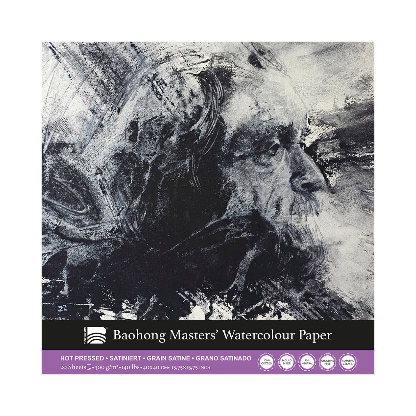 Baohong Masters' Aquarellblock