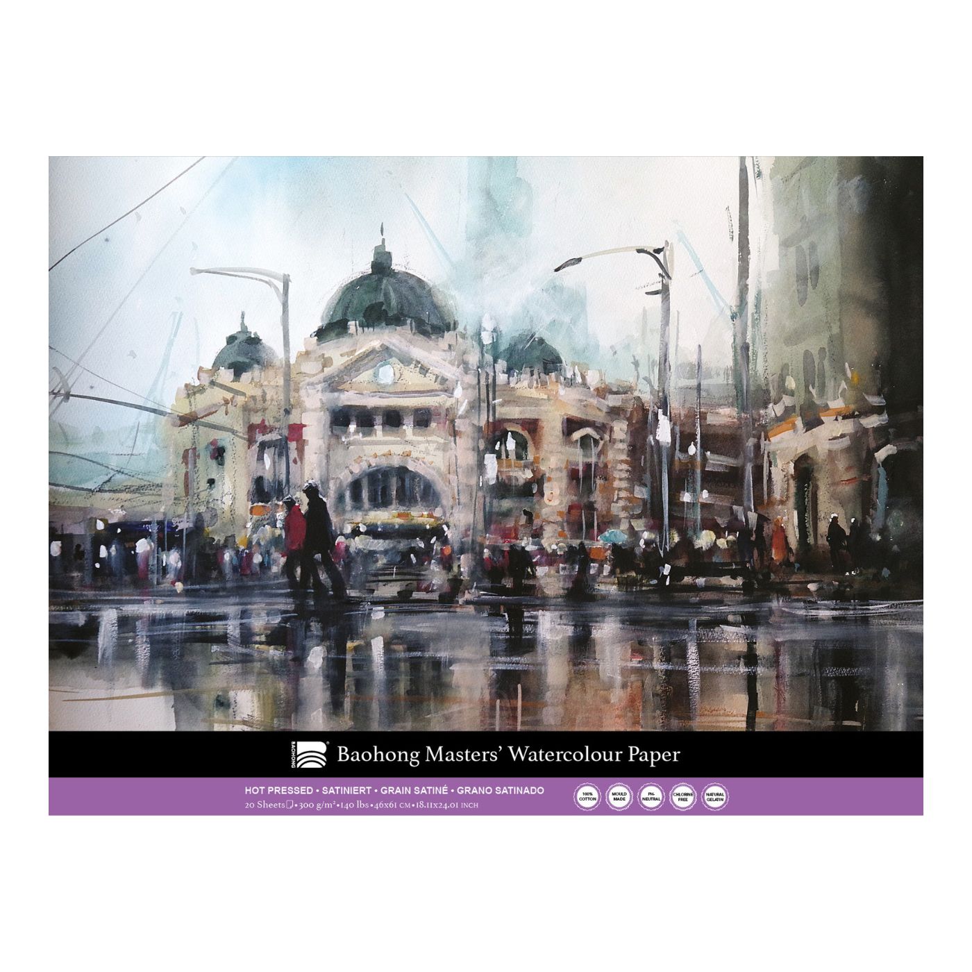 Baohong Masters' Aquarellblock