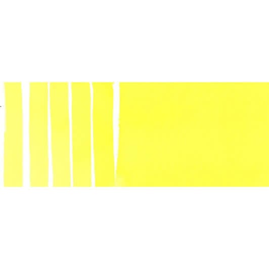 Daniel Smith Akvarelmaling 15ml Bismuth Vanadate Yellow