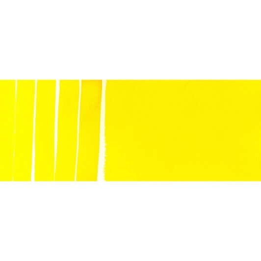 Daniel Smith Akvarelmaling 15ml Cadmium Yellow Light Hue