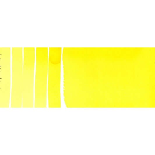 Daniel Smith Akvarelmaling 15ml Hansa Yellow Light