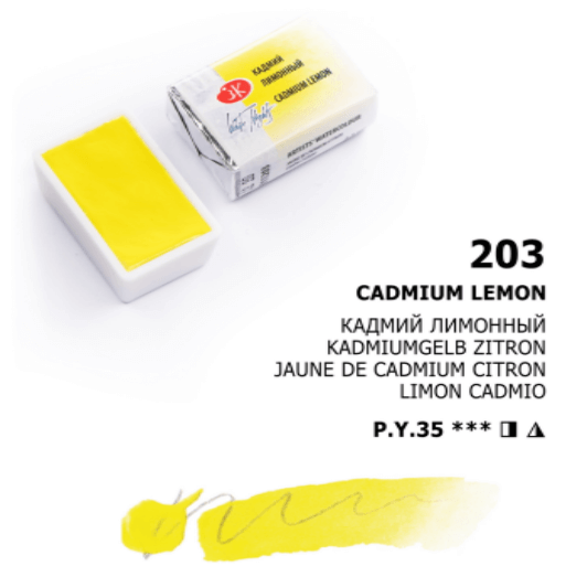 White Nights Akvarelmaling Cadmium Lemon