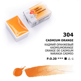 Kadmium Orange