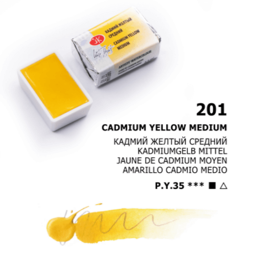 White Nights Akvarelmaling Cadmium Yellow Medium