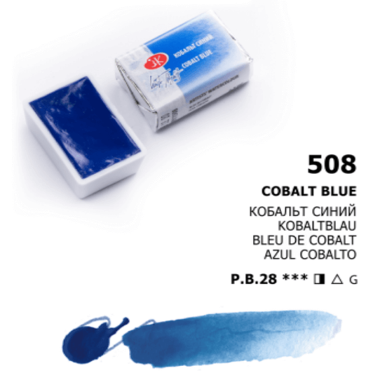 White Nights Akvarelmaling Cobalt Blue