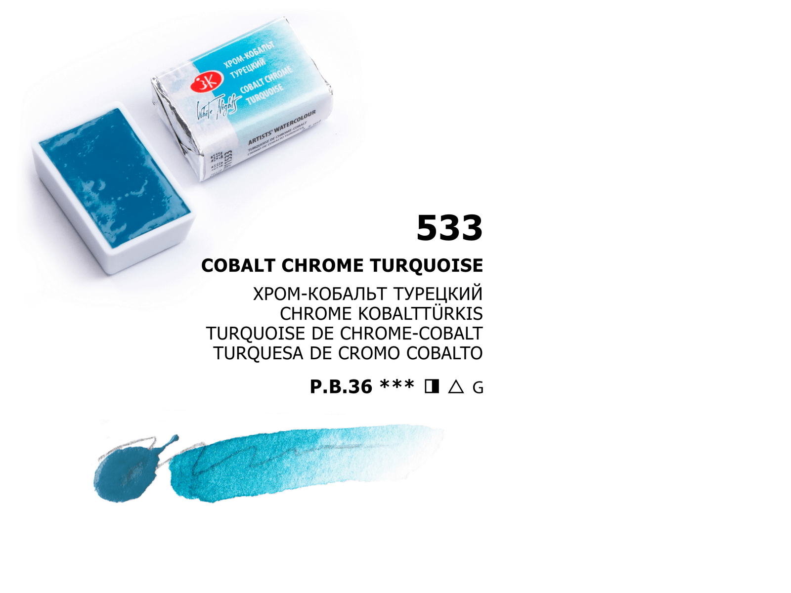 White Nights Akvarelmaling Cobalt Chrome Turquoise