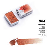 Kupfer