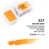 Goldene Tiefe