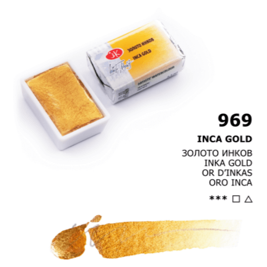 White Nights Akvarelmaling Inca Gold