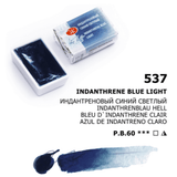 Indanthrenes Blaues Licht