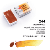 Indisches Gold