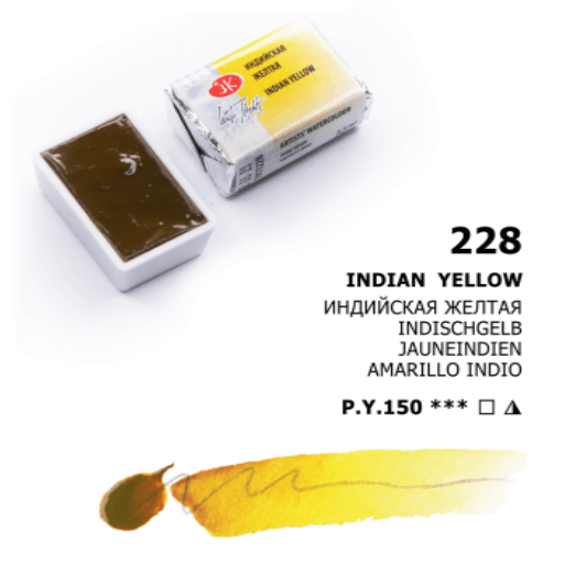 White Nights Akvarelmaling Indian Yellow