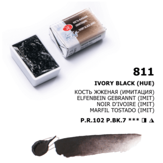 White Nights Akvarelmaling Ivory Black (HUE)