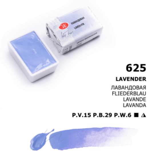 White Nights Akvarelmaling Lavender