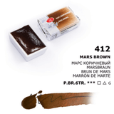 Mars Braun