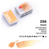 Pfirsich
