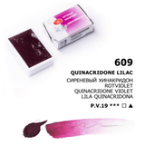 Quinacridon Flieder