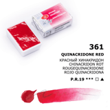 Chinacridon Rot