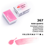 Rosenquarz