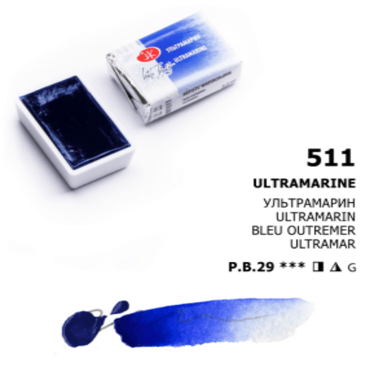White Nights Akvarelmaling Ultramarine