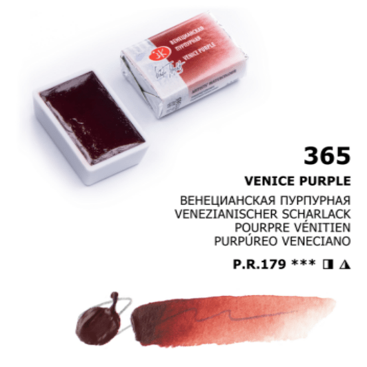 White Nights Akvarelmaling Venice purple