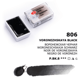 Voronezhskaya Schwarz