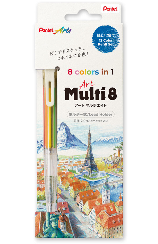 PENTEL Art Multi 8 Stiftblyant 2mm Sæt 8 farver